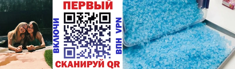 АМФЕТАМИН 98%  как найти   kraken рабочий сайт  Волгодонск 