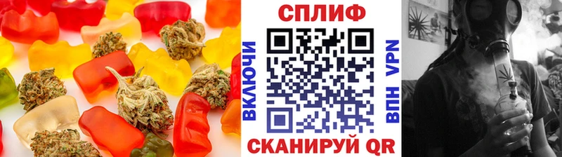 дарнет шоп  Волгодонск  blacksprut ТОР  Еда ТГК марихуана 