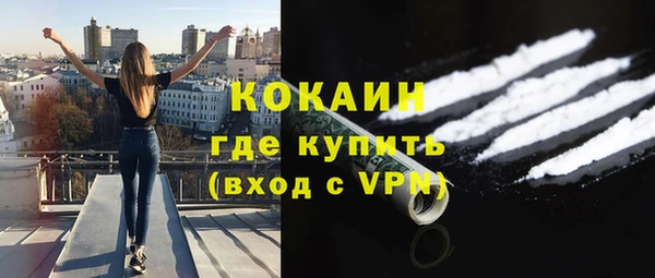 apvp Елабуга
