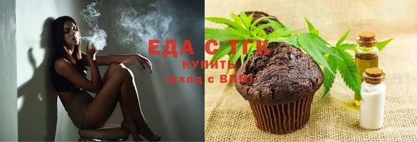 MDMA Елизово