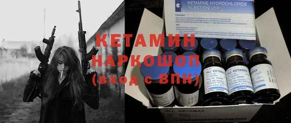 MDMA Елизово