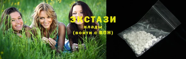 apvp Елабуга