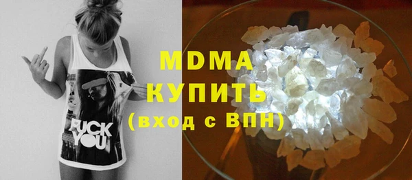 apvp Елабуга