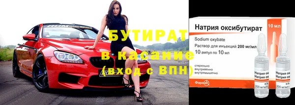 COCAINE Заволжск
