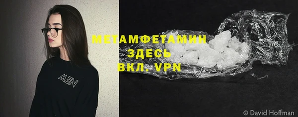 apvp Елабуга