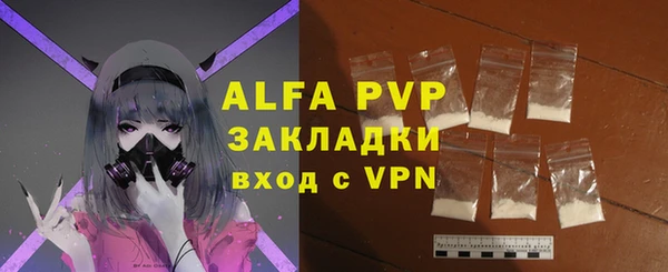 MDMA Елизово