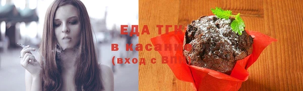 apvp Елабуга