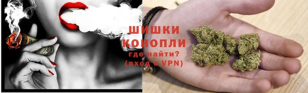 MDMA Елизово