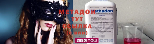 MDMA Елизово