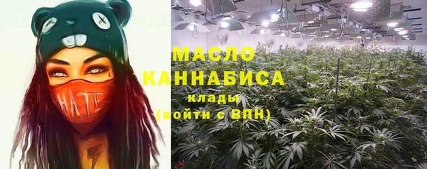 MDMA Елизово