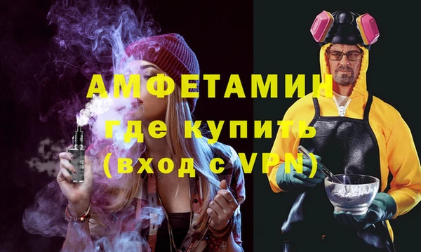 марки lsd Ельня