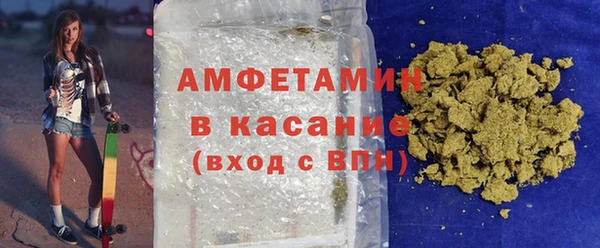 MDMA Елизово
