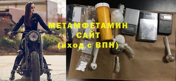 apvp Елабуга
