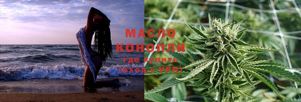 MDMA Елизово