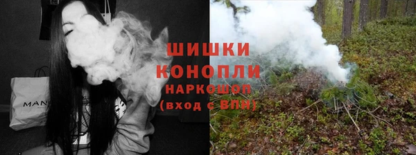 COCAINE Заволжск