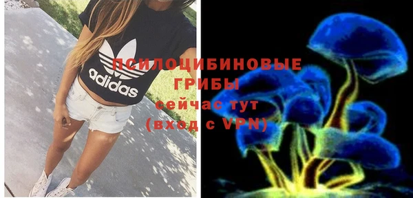 COCAINE Заволжск