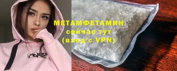 apvp Елабуга