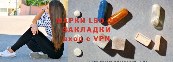 apvp Елабуга