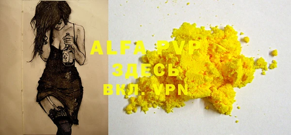 MDMA Елизово