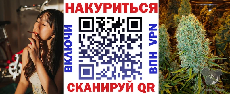 МАРИХУАНА MAZAR  Волгодонск 